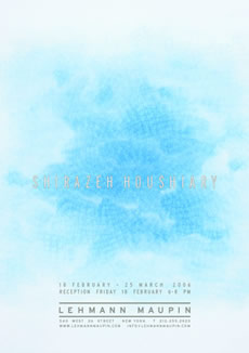 Shirazeh Houshiary Veil Arts Animation Installation Exhibition